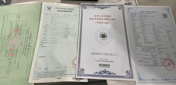 100万进口车要交多少税？揭秘购车背后的税费真相