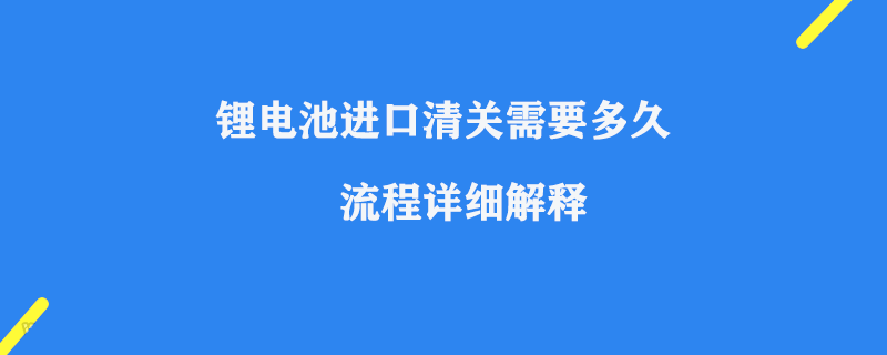 上海出口一台设备海运至香港