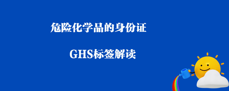 進口化妝品報關(guān)新規(guī)_進口化妝品計量單位要求