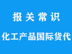 锂电池海运出口贴什么标签？——全面解析与实操指南