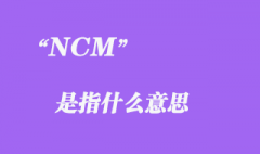 NCM