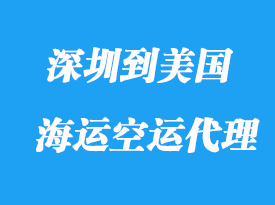 海运进口清关代理：轻松解决跨境贸易难题