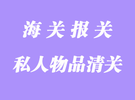 畅想未来，航空货运引领时代潮流