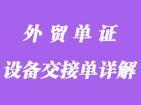 涉及的日期总结分享